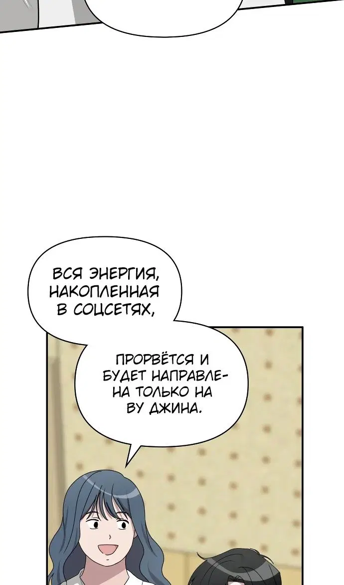 Page 78.000