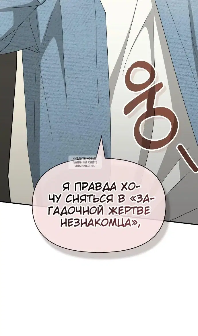 Page 79.000