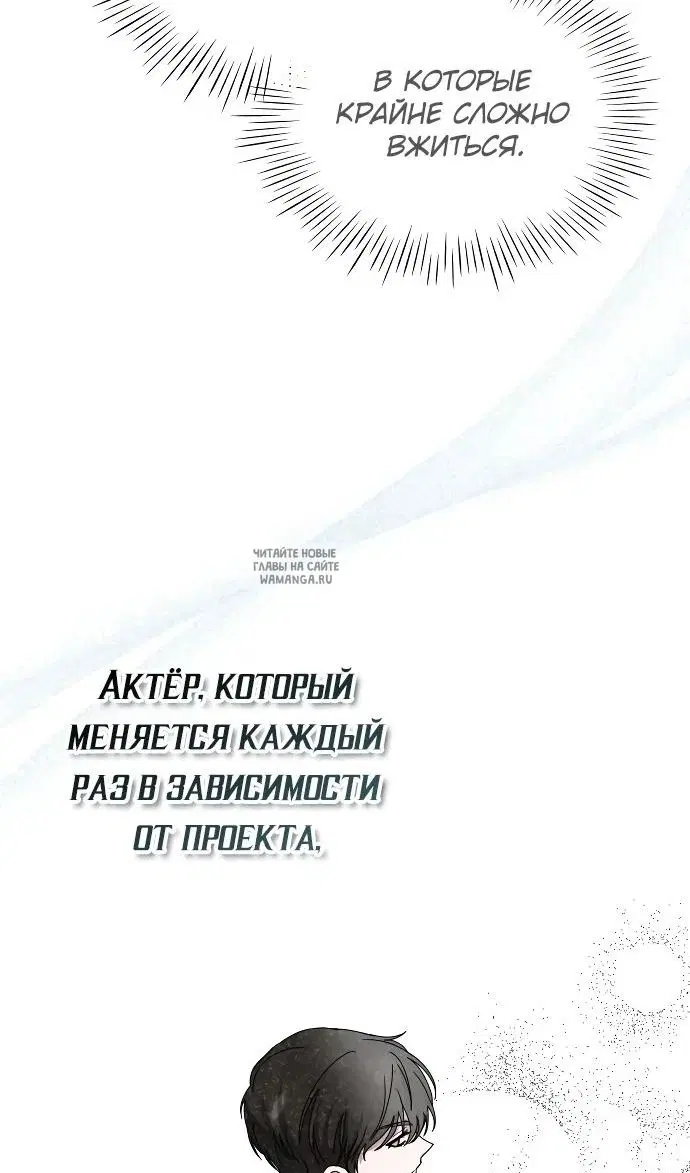 Page 79.000