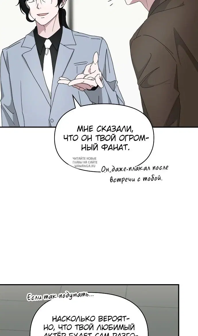 Page 70.000