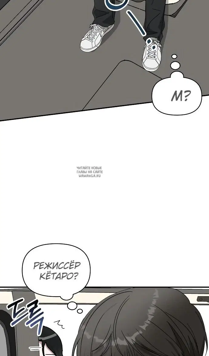 Page 70.000