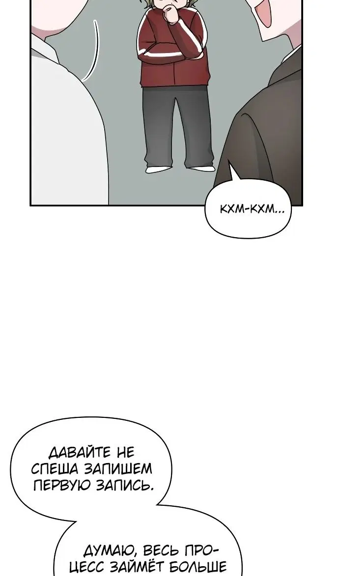 Page 70.000