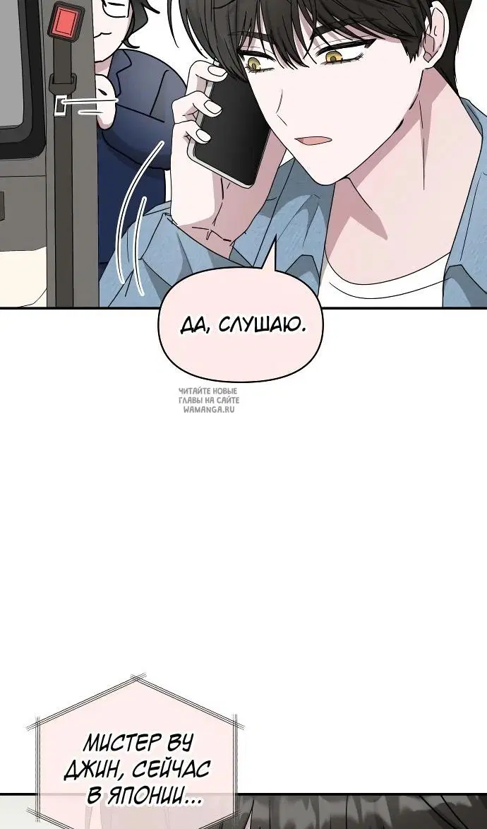 Page 71.000