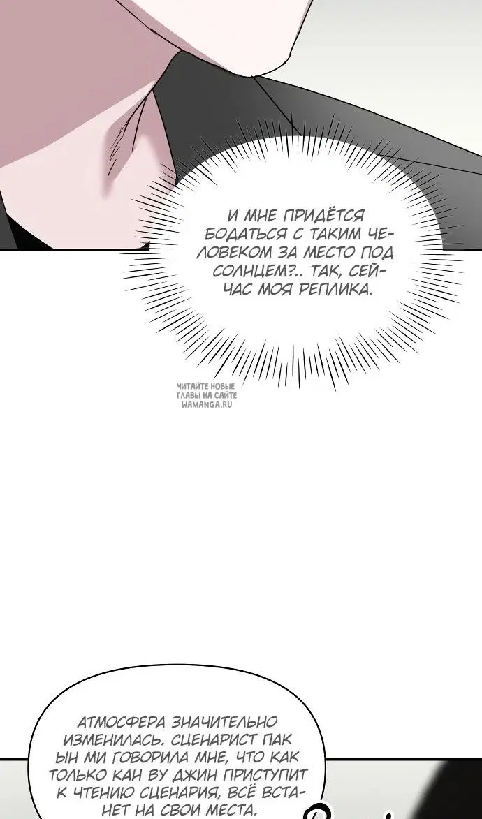 Page 71.000