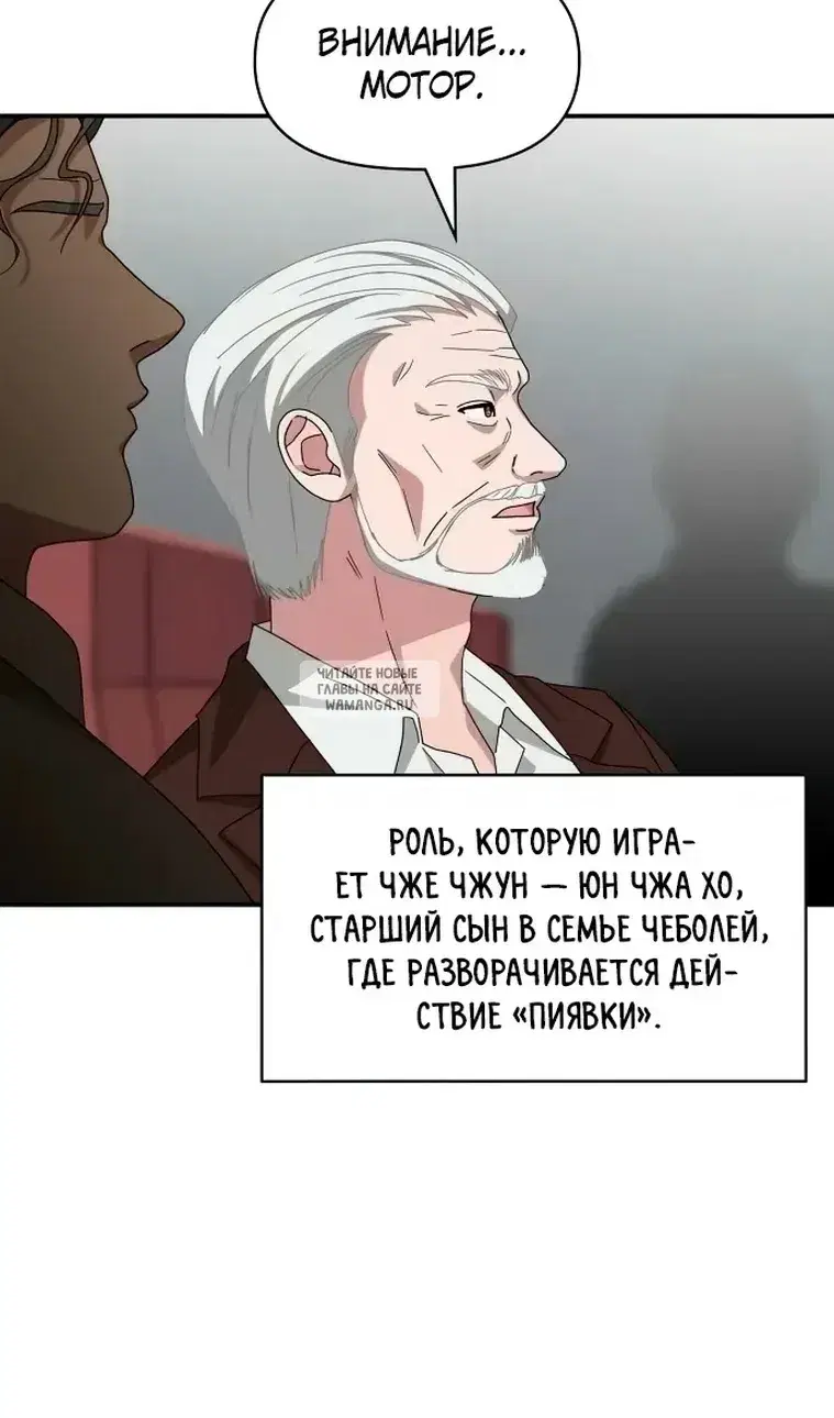 Page 71.000