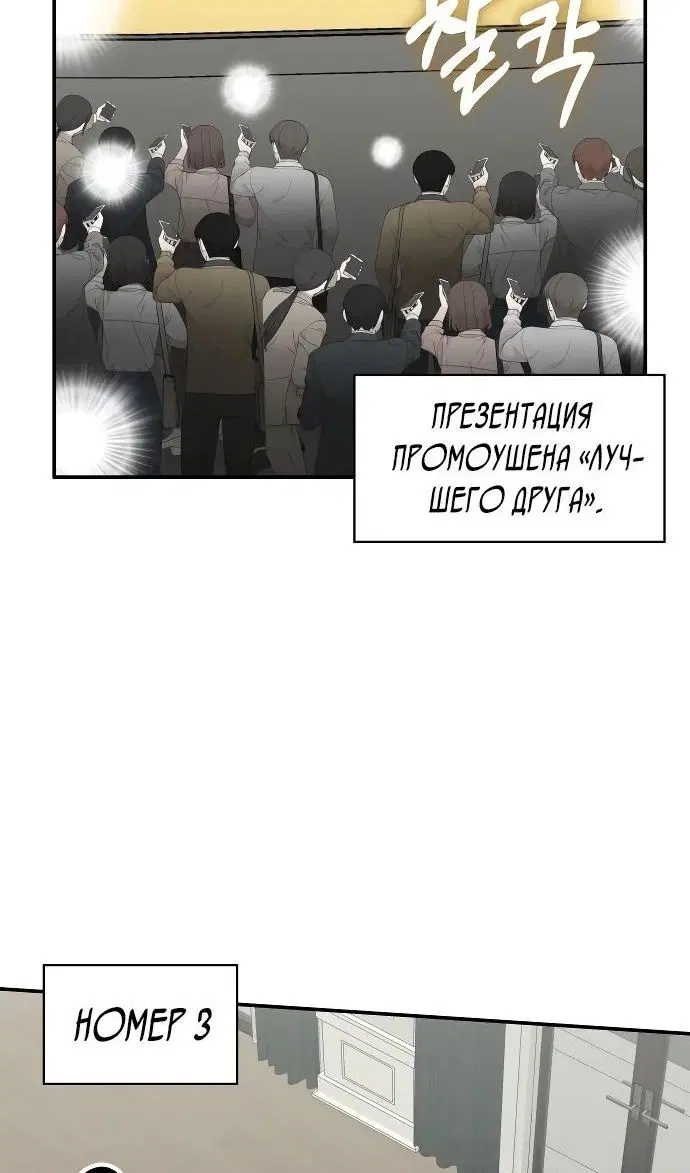 Page 72.000
