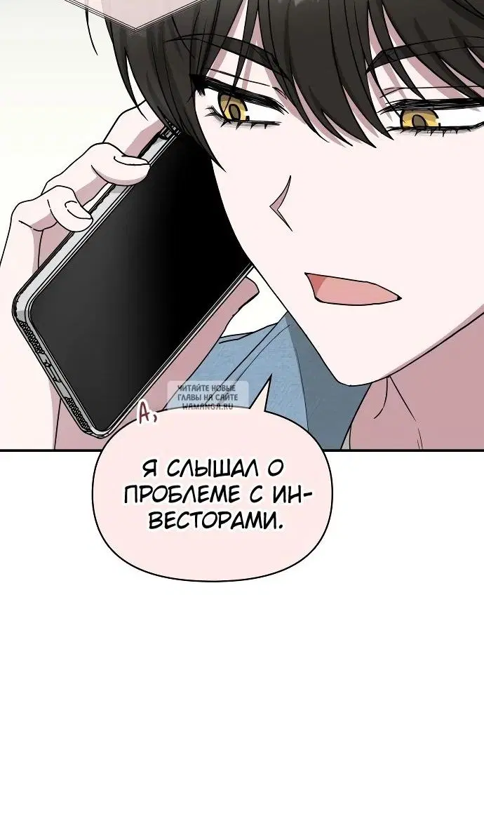 Page 72.000