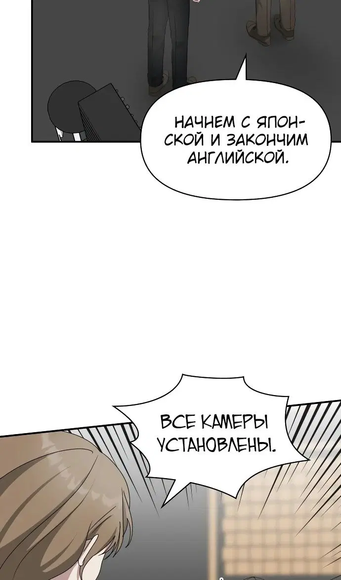Page 73.000