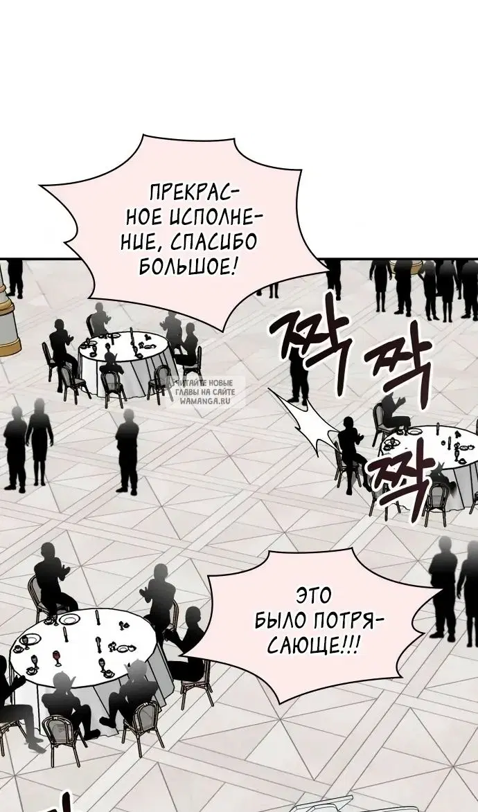 Page 73.000