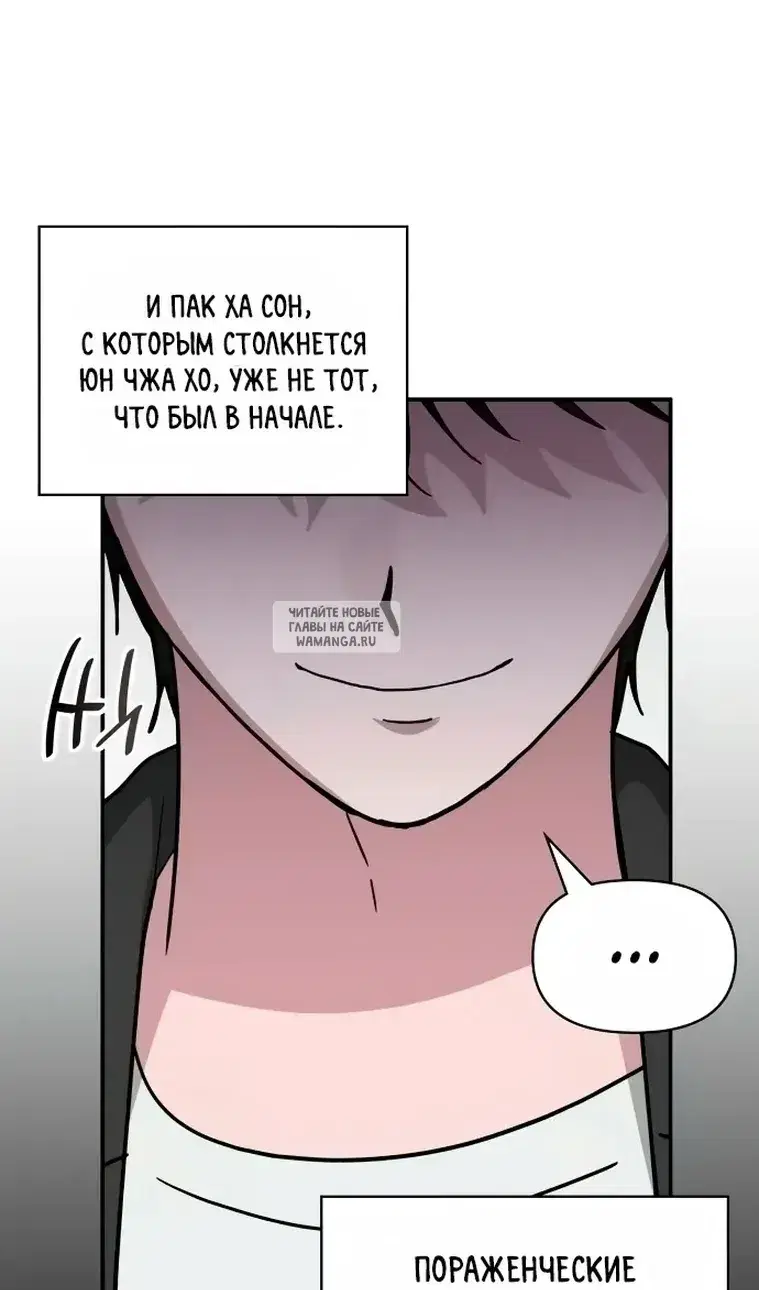 Page 73.000