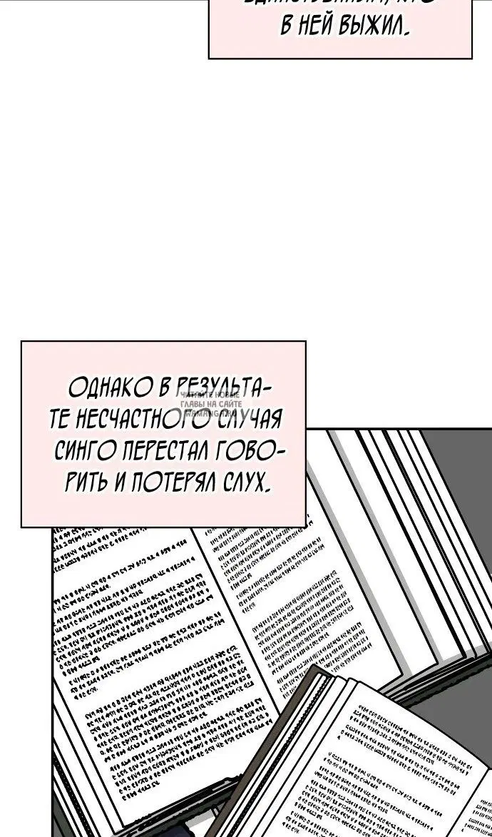 Page 84.000