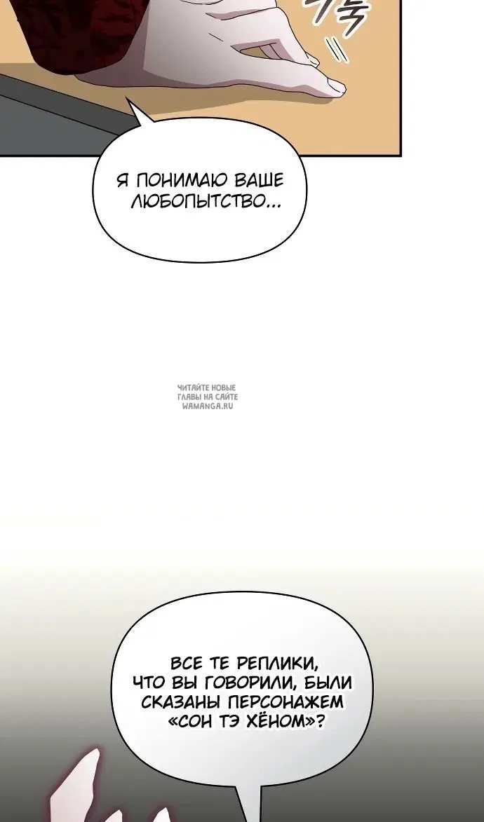 Page 84.000