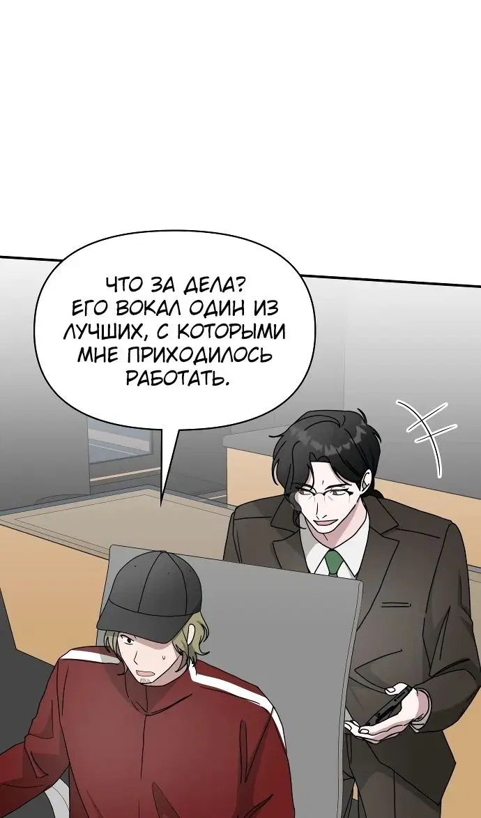 Page 84.000