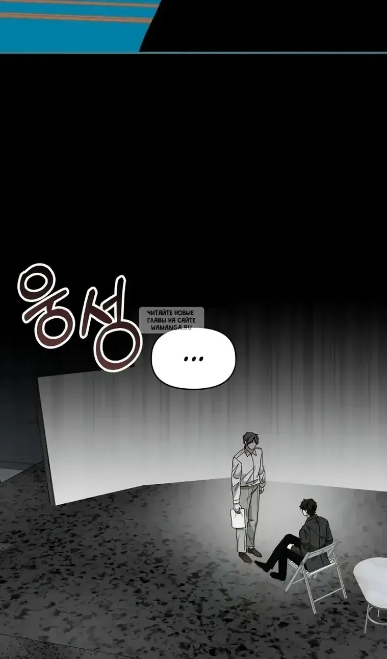 Page 84.000