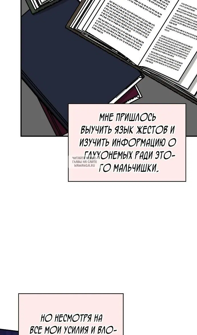 Page 85.000