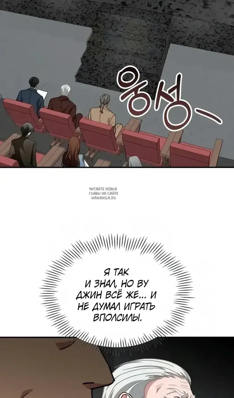 Page 85.000