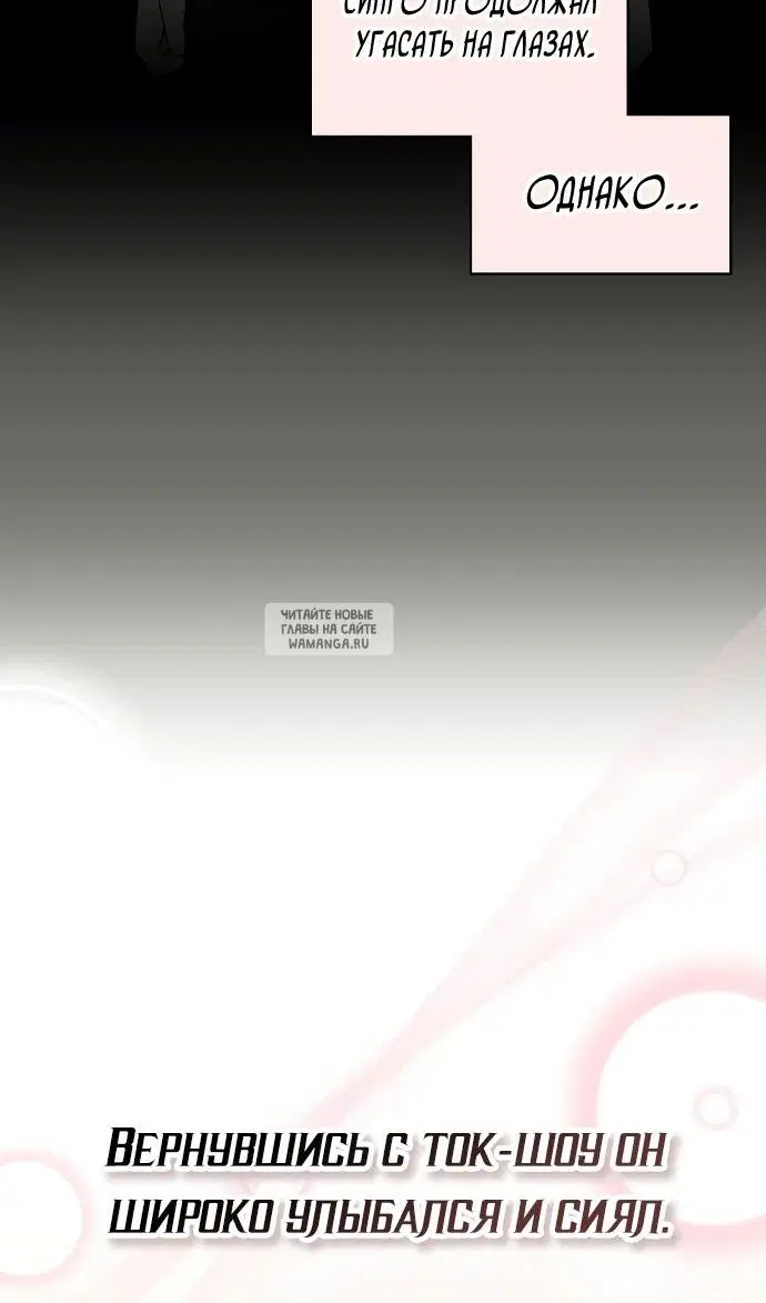 Page 87.000