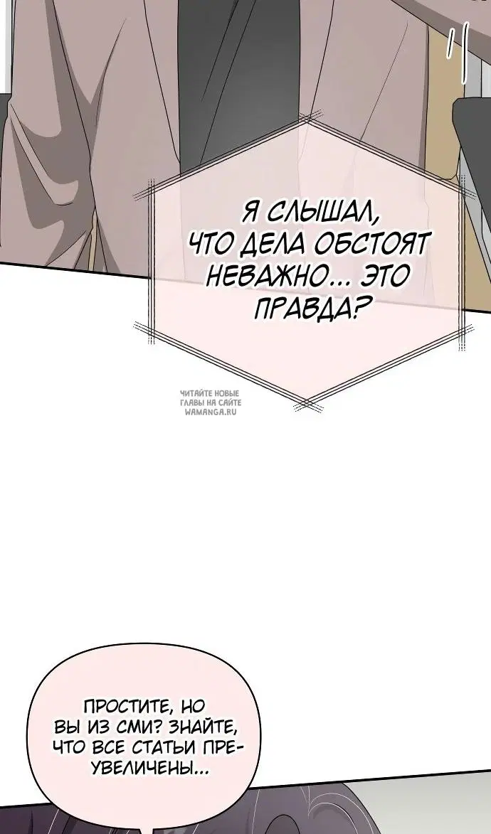 Page 87.000