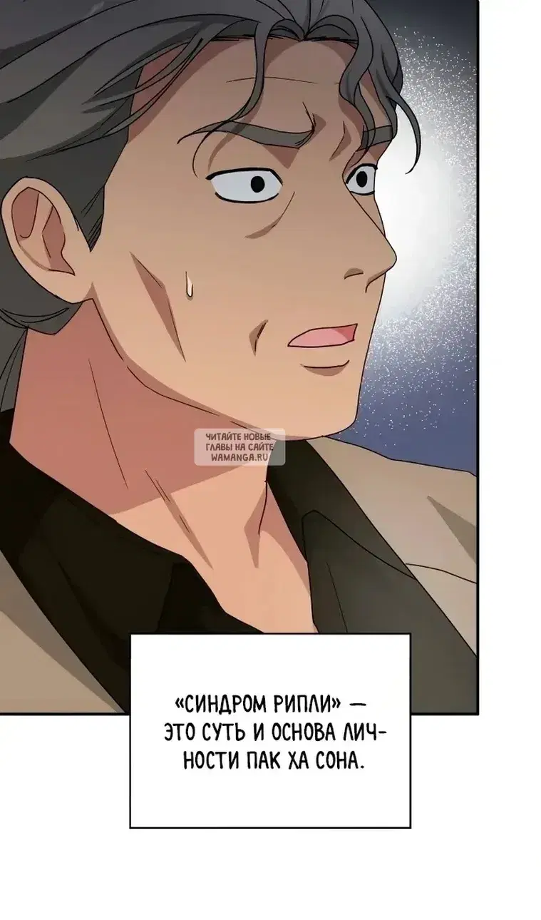 Page 87.000
