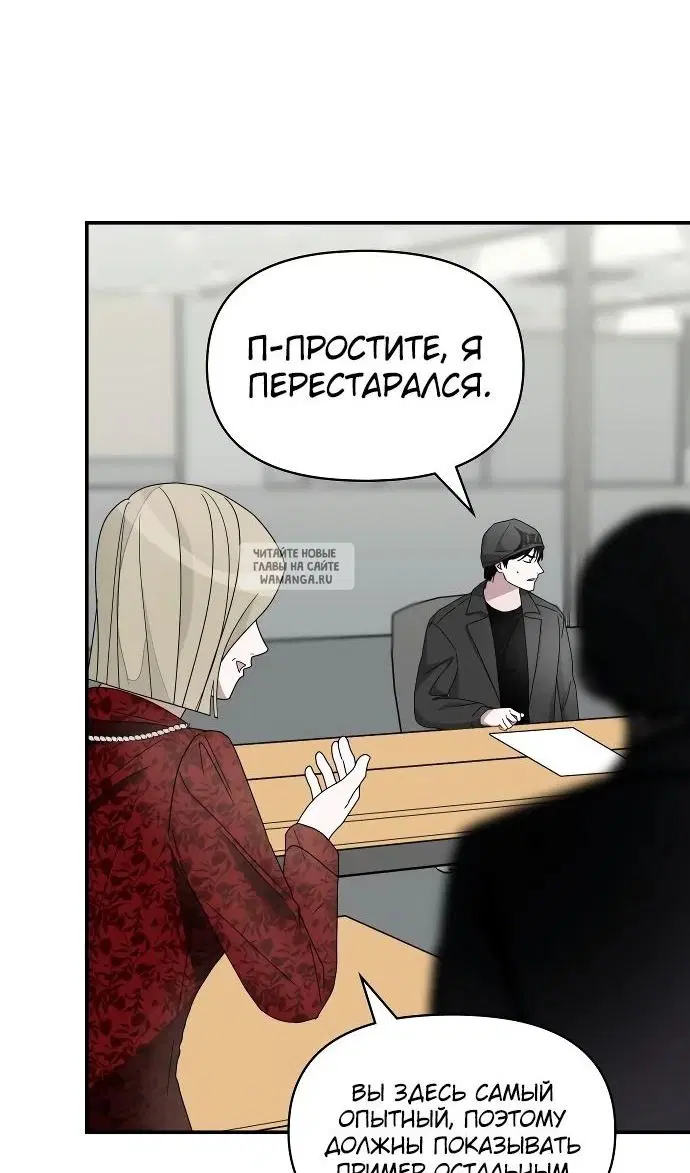 Page 88.000