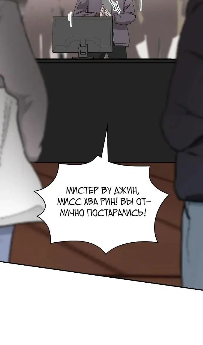 Page 88.000