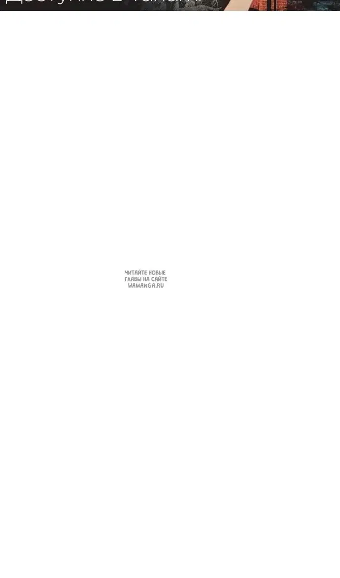 Page 88.000