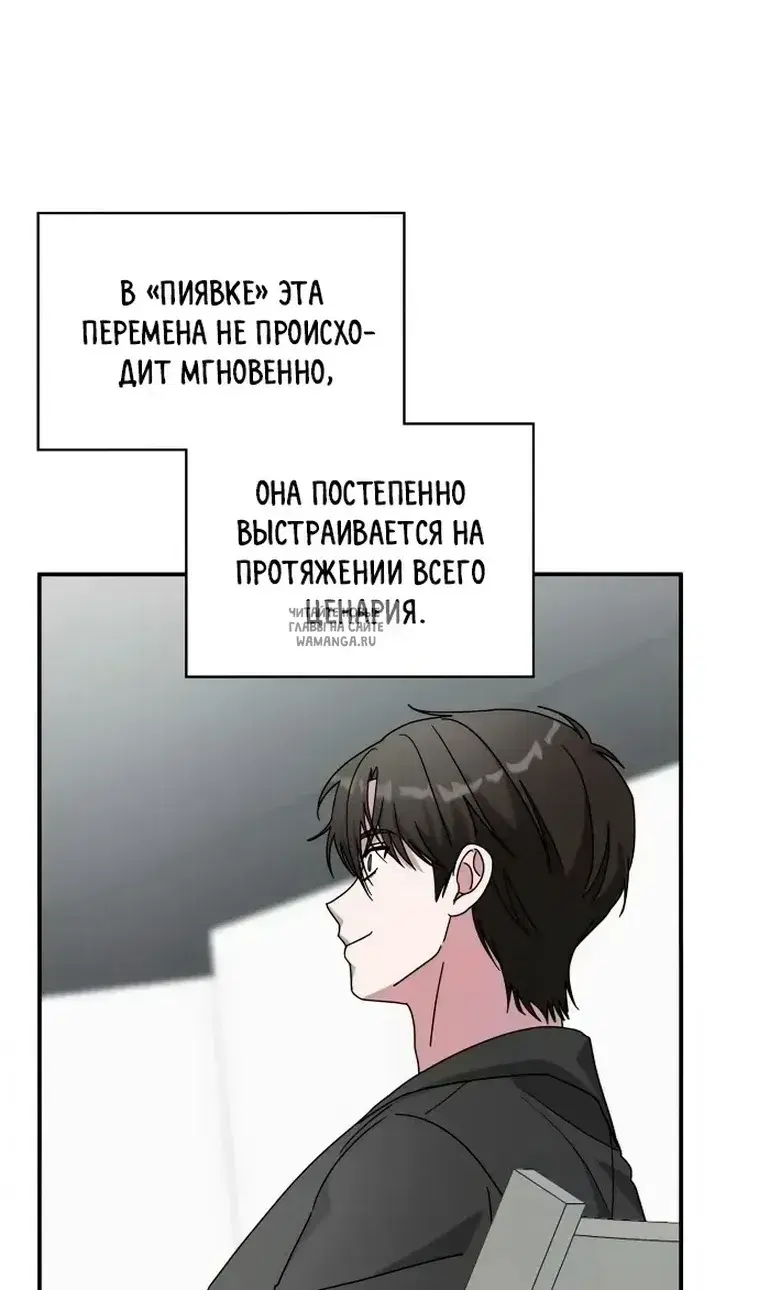 Page 88.000