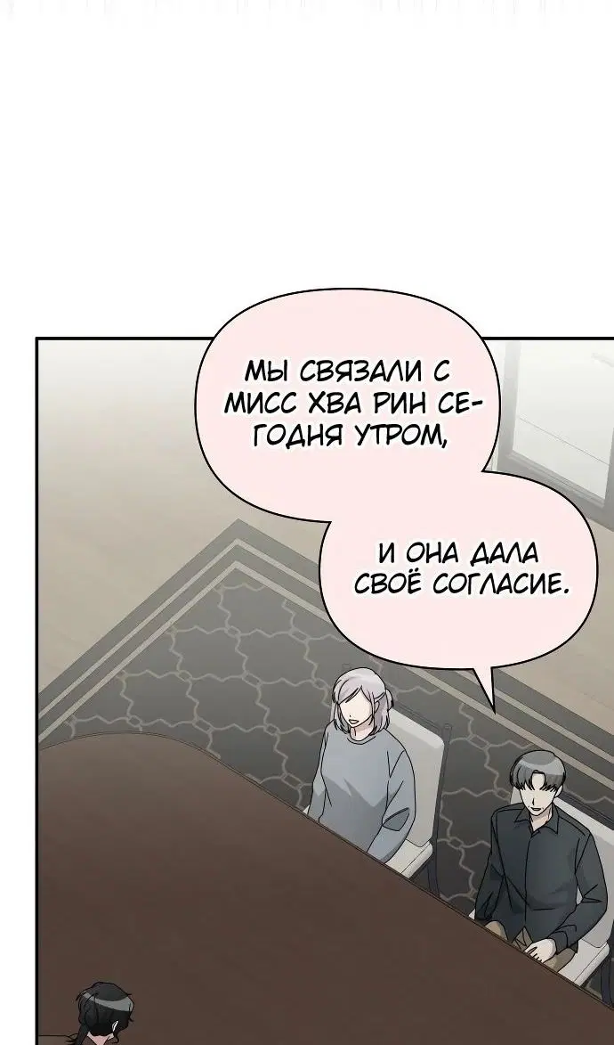 Page 89.000