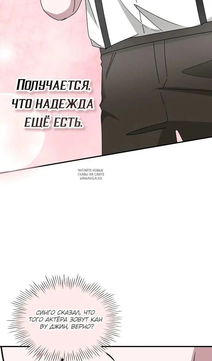 Page 89.000