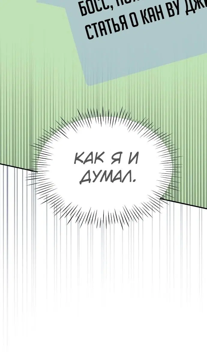 Page 89.000