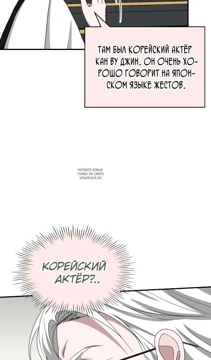 Page 80.000