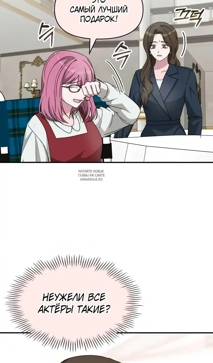 Page 80.000