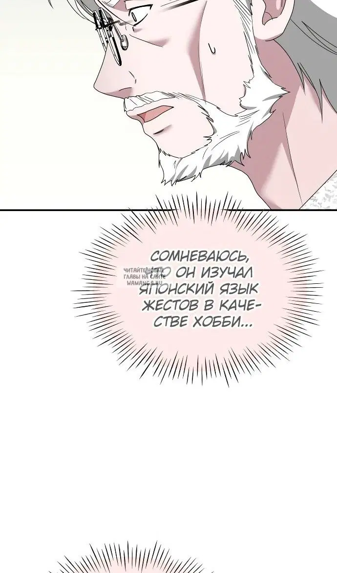 Page 81.000
