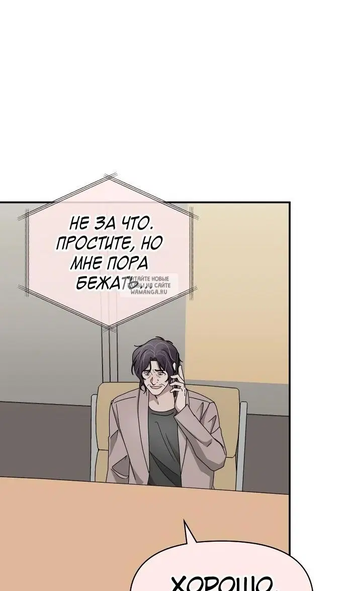 Page 81.000