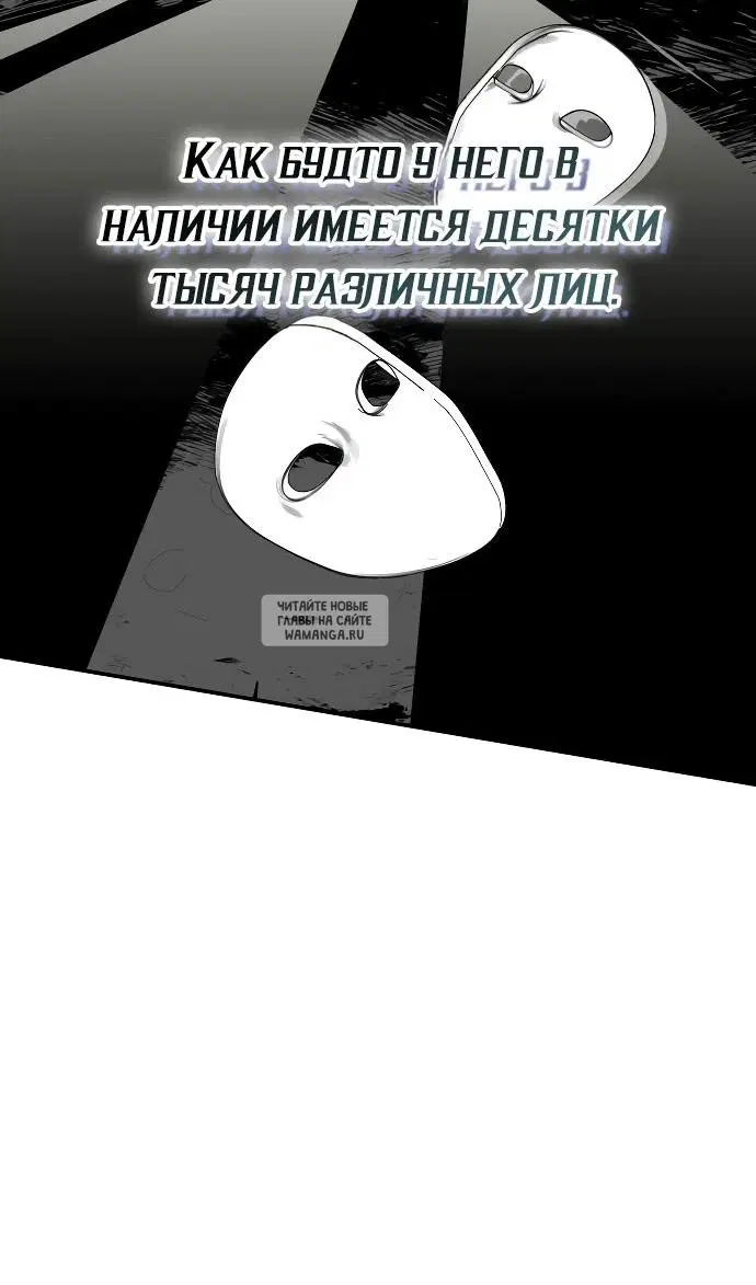 Page 81.000
