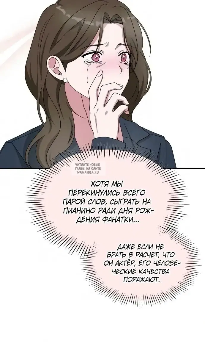 Page 81.000