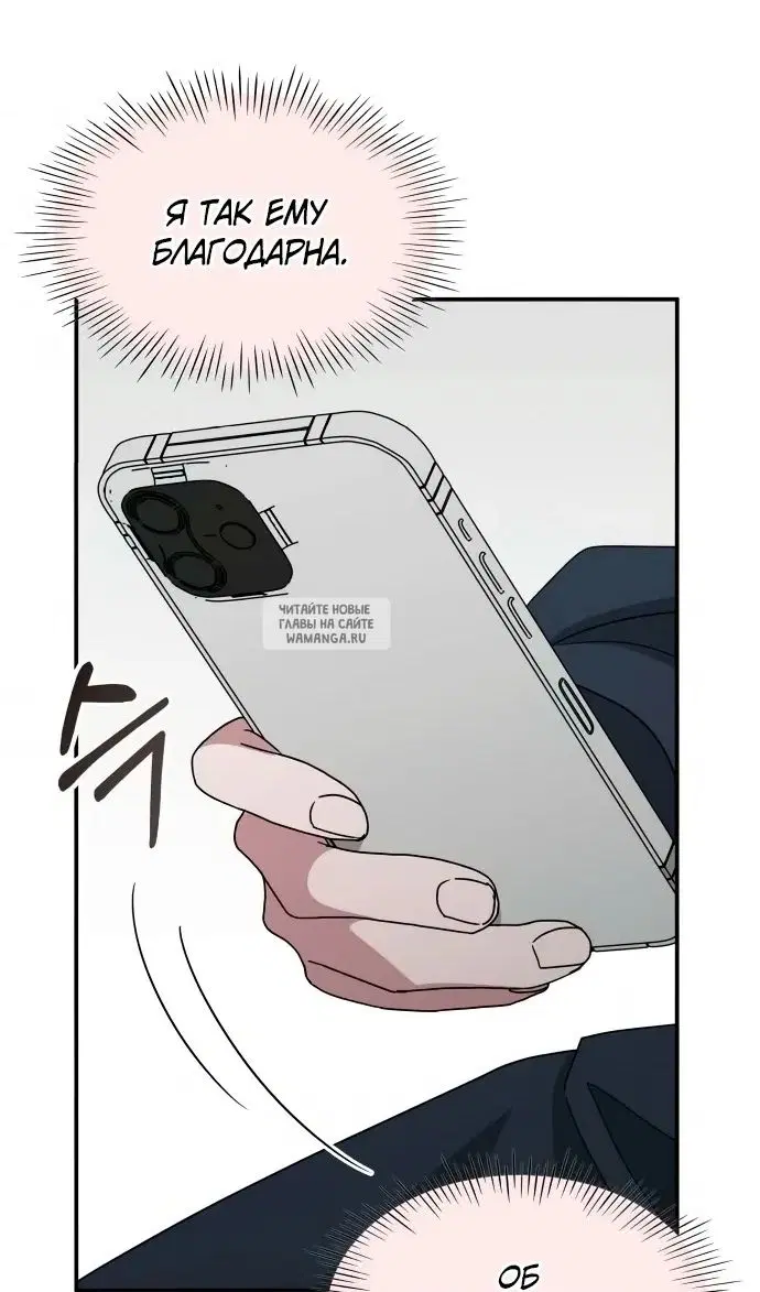 Page 82.000