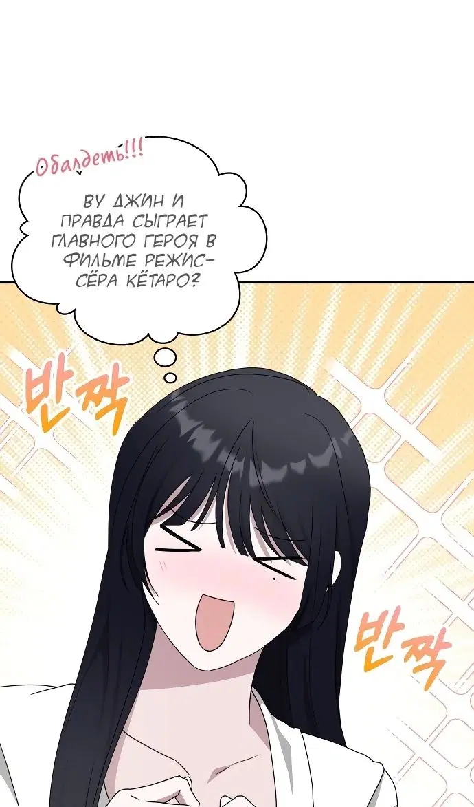 Page 83.000