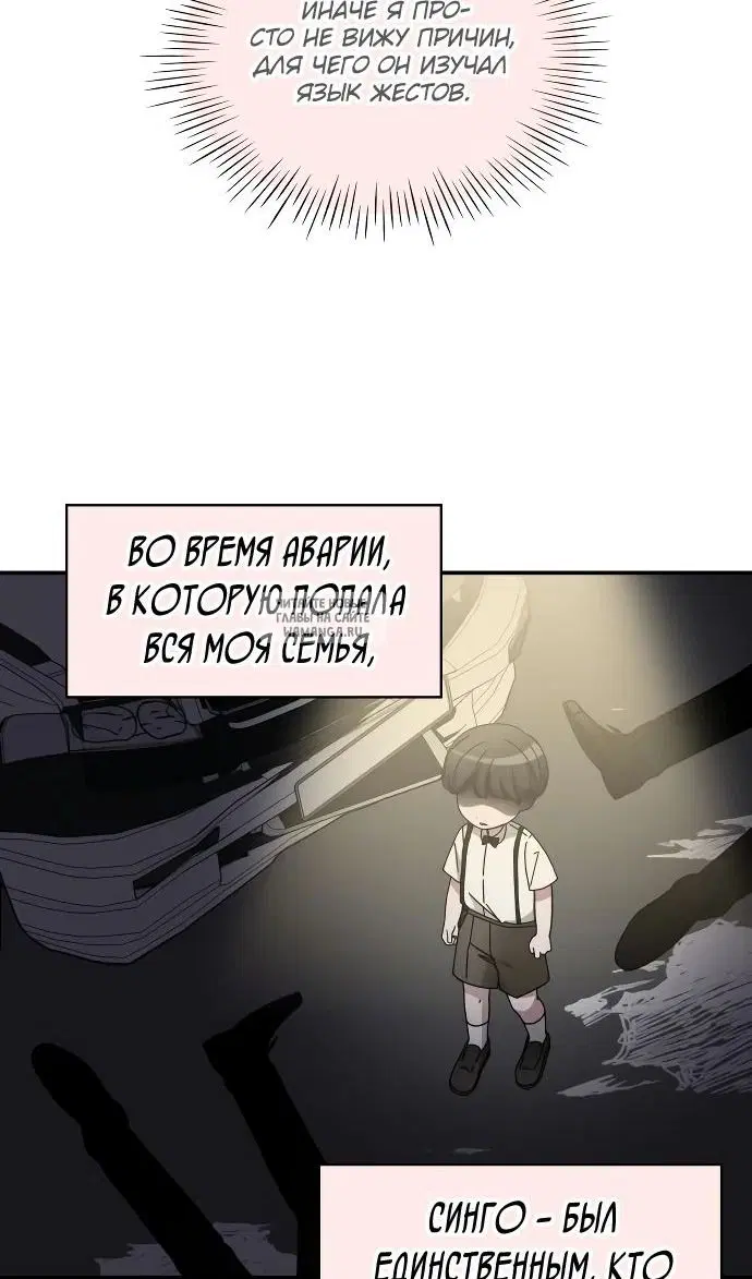 Page 83.000