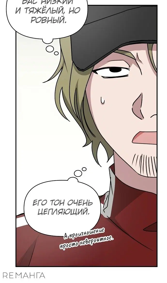 Page 83.000