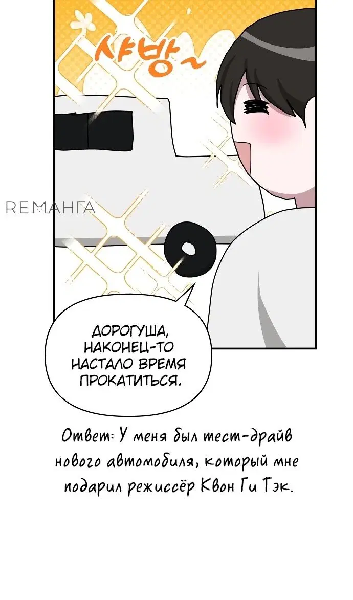 Page 94.000