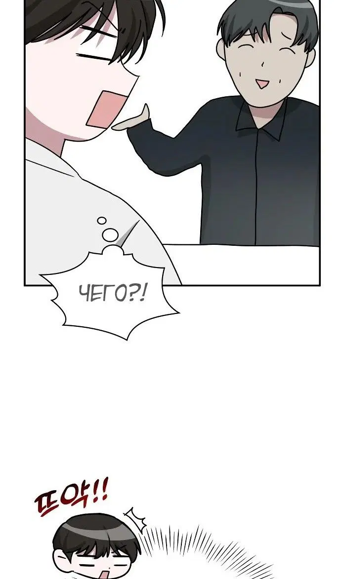 Page 94.000