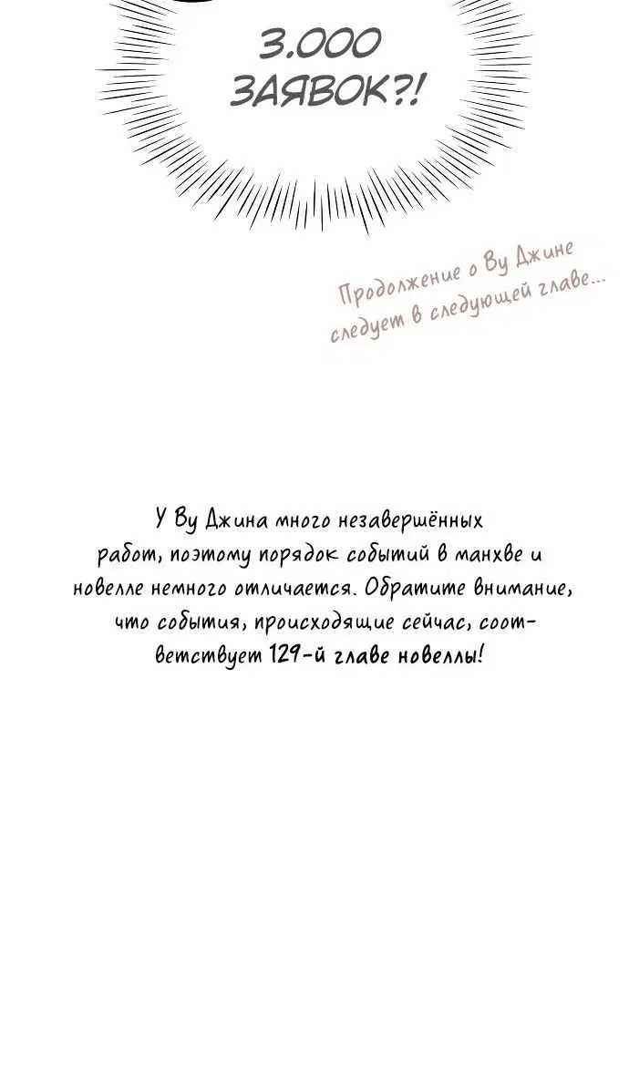 Page 95.000