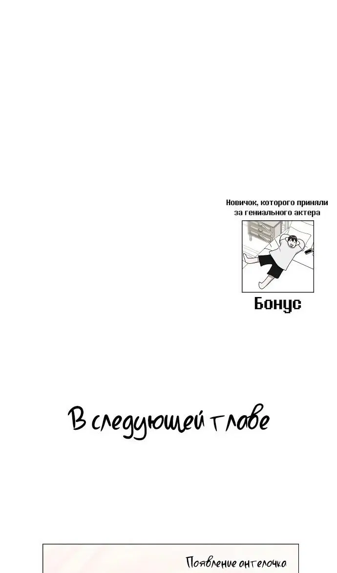 Page 96.000