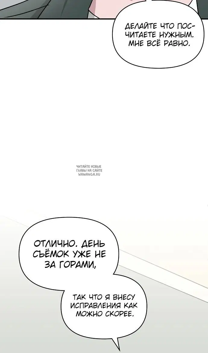 Page 96.000