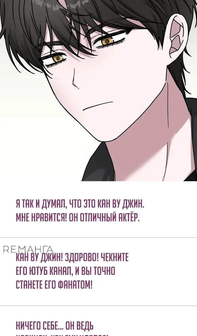Page 97.000