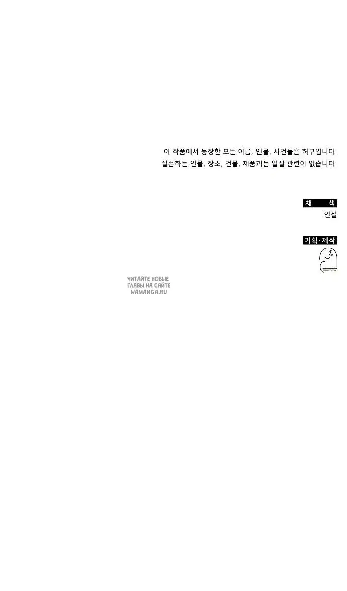 Page 97.000