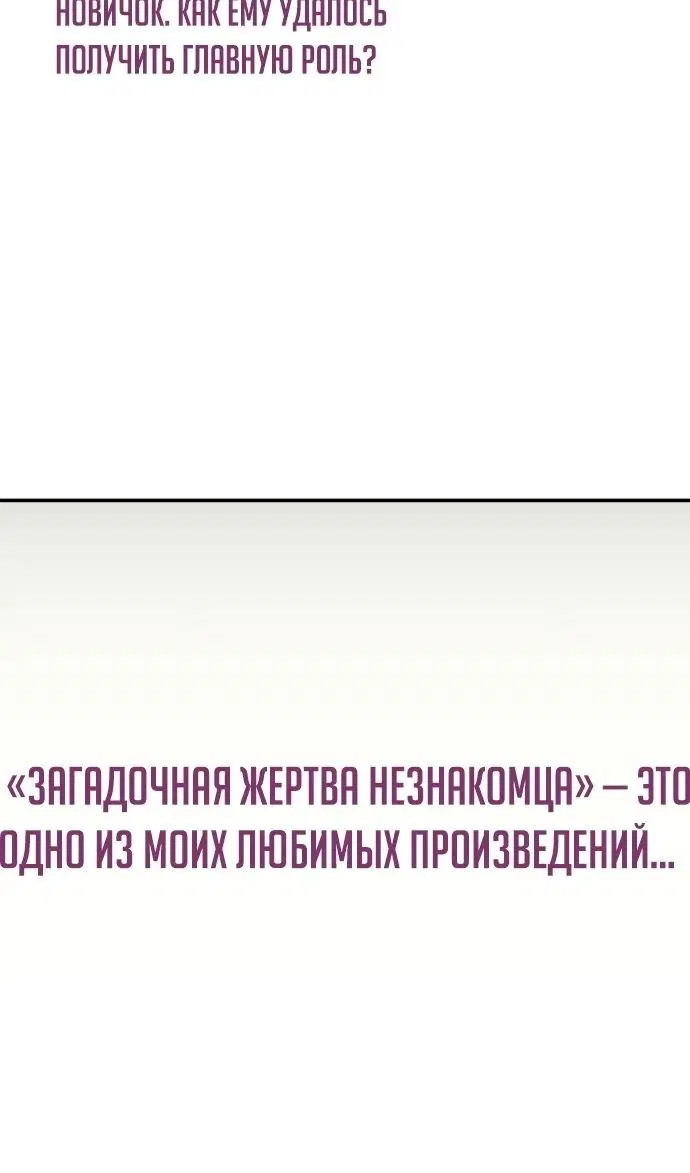 Page 98.000