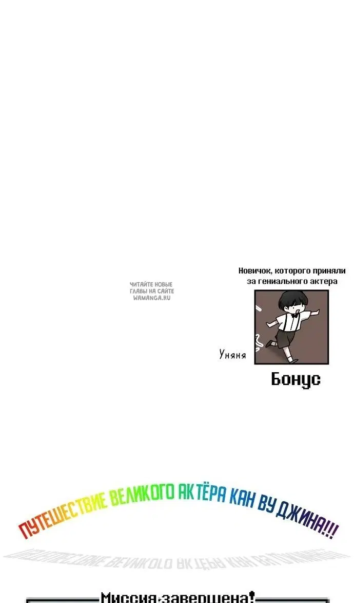 Page 98.000