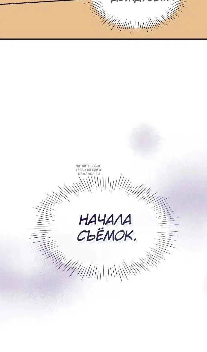 Page 98.000